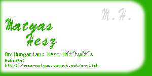 matyas hesz business card